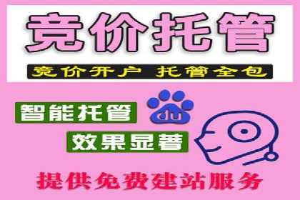 揭秘今日头条信息流广告的转化路径