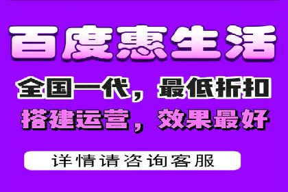 百度搜索推广案例解析：效果显著的成功案例