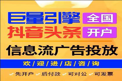 SEM优化实战：从零开始打造爆款广告